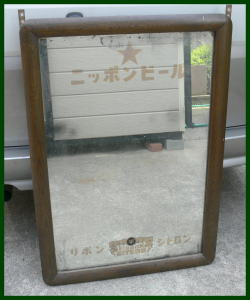 ���i�C���[�W