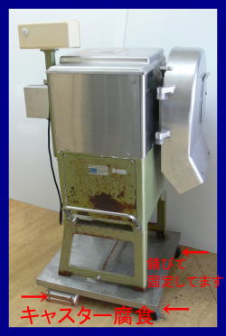 ���i�C���[�W