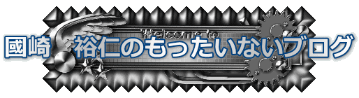 ����@�T�m�̂��������Ȃ��u���O